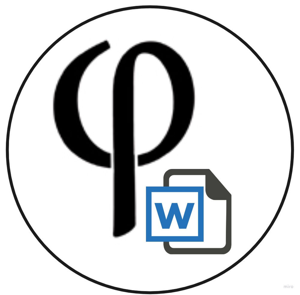 Word Document AutoFill Apps Airtable Marketplace